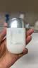悠宜（unny club）摇摇乐防晒乳霜28ml高倍防晒伤晒黑清爽不油腻SPF50+PA+++ 实拍图