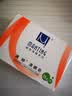 满婷（MANTING）清螨皂除菌止痒100g（螨婷除螨香皂温和肥皂去螨虫洁面乳沐浴露） 实拍图