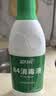 蓝月亮84消毒液1.2kg/瓶 杀菌率99.99% 消毒水 白色衣物家居消毒 实拍图