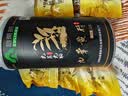 粗栗树九华黄精九蒸九晒九制野生有机即食黄精礼盒送礼源头直发 九华黄精高年份实惠装 200g*3罐 实拍图
