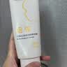 纽强婴幼儿舒缓保湿天然补水保湿精华乳15g/支（旅行装） 实拍图