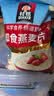 桂格（QUAKER）即食燕麦片1000克袋装 营养早餐 膳食纤维 零添加白砂糖 实拍图