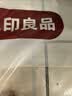无印良品A类全棉被套单件100%纯棉被罩被套200x230cm卡其格 实拍图