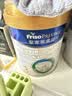 美素佳儿（Friso）皇家幼儿配方奶粉 3段（1-3岁幼儿适用）800g 乳铁蛋白 (新国标) 实拍图