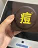 C咖【会员尝鲜】祛痘小罐膜*1罐 实拍图