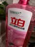 立白APG洗洁精1.38kg*3瓶天然薄荷清香食品可用高效去油除味 实拍图