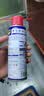 WD-40除锈剂铁锈wd40润滑油机械防锈油螺丝螺栓松动门锁清洁200ml套装 实拍图