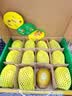 佳沛（zespri）新西兰阳光金奇异果巨大果15粒礼盒 单果146-175g 猕猴桃水果礼盒 实拍图
