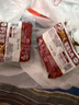 天福号酱香猪头脸肉200g 酱卤熟食腊味 即食下酒中华老字号 实拍图