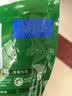 雀巢（Nestle）怡养健心鱼油中老年奶粉高钙400g袋装成人奶粉 独立包装 实拍图