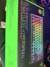雷蛇（Razer）黑寡妇蜘蛛V4竞技极速版 三模热插拔  客制化RGB 电竞游戏机械键盘 【晒赠阿凡达键帽】 实拍图