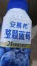 伊利安慕希整颗蓝莓200g*8瓶/箱 礼盒装 实拍图