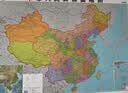 【大字版】2026新版中国地图+世界地图挂图 约1.1米*0.8米 2张精选挂杆 大字清晰 学生地图 地理学习 办公家用 装饰挂图 实拍图