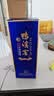 鸭溪窖 精品 浓香型白酒 55度 500ml 礼盒装 贵州名酒 实拍图