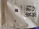中婺春雨茶叶绿茶特级高山云雾绿茶头采嫩芽2026新茶国庆礼品500g送长辈 实拍图