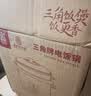 三角牌（Triangle）电饭煲家用迷你电饭锅2L煮饭锅学生宿舍电煮锅1-2人用 TG-Z20X18J 实拍图