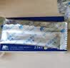 [万全制药] 卡曲 佐米曲普坦片2.5mg*2片/盒 实拍图