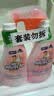 威猛先生（Mr Muscle）浴室清洁泡泡(铃兰玫瑰)双包装500g*2 墙面瓷砖玻璃强力去污 实拍图