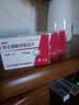 5盒装[CSPC] 固邦阿仑膦酸钠肠溶片70mg*4片/盒 实拍图