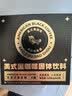 暴肌独角兽黑咖啡 0蔗糖0脂肪低卡速溶美式纯黑咖啡豆粉运动健身燃减2g*60条 实拍图