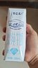 蒙牛特仑苏脱脂纯牛奶250ml*16盒 健身减脂 送礼优选礼盒装 实拍图