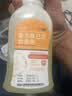 3盒装 金口馨 复方氯己定含漱液300ml*3瓶 用于牙龈炎冠周炎 口腔黏膜炎 牙龈出血牙周脓肿 口腔黏膜溃疡 实拍图