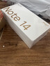 小米手机 Redmi Note14 Pro 天玑7300-Ultra IP68 12GB+256GB 镜瓷白 红米 5G手机 实拍图