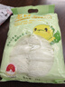 双塔粉丝正宗龙口粉丝1000g粉条凉拌水晶粉烧烤火锅食材南北干货 实拍图