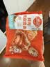林饱饱早餐任选加购8件49.9元纸皮烧麦芝士牛肉卷鸡肉卷饭团速食半成品y 奥尔良鸡肉纸皮烧麦1袋240g 实拍图