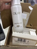玉兰油（OLAY）全新水光小白瓶75ml美白精华液提亮护肤品礼盒七夕情人节礼物孙千 实拍图