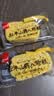 泓一红枣山药八珍糕500g 茯苓糕健康早餐面包粗粮点心零食传统糕点心 实拍图