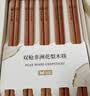 双枪天然抗菌镰叶相思木筷子 家用无漆无蜡 中式实木筷子餐具10双装 实拍图