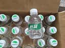怡宝饮用纯净水211ml*24瓶 口袋水京东专供 整箱装 实拍图