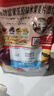 卡乐比（Calbee）原味水果麦片600g 进口非油炸 营养代餐早餐零食 实拍图