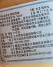 北大荒东北黑蜂 椴树冰天雪蜜 纯蜂蜜380g压榨成熟蜜 送父母长辈礼物 实拍图