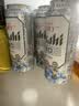 Asahi朝日超爽啤酒 500ml*15听  整箱装京东自营曼城限定罐 实拍图