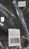 九乘（JIUCHENG）车载磁吸窗帘遮阳帘车窗隐私遮光全车防晒罩汽车遮阳挡SUV6件磁吸 晒单实拍图
