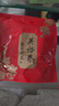 吴裕泰茶叶花草茶 茉莉花茶 茉莉小鲜袋 20g/袋 六窨浓香型口粮试饮品鉴 实拍图