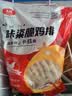 大成咔粢脆鸡排1kg早餐半成品速食手抓饼汉堡肉排空气炸锅食材肉制品 实拍图