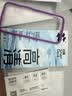 闪魔适用苹果16/16pro钢化膜iphone16promax手机膜非全屏无黑边16plus高清抗指纹防爆防摔15保护贴膜 【T1-Pro】高清防爆-2片装+神器 苹果16ProMax 实拍图