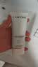 兰蔻【教师节礼物】轻透水漾防晒乳50ml小白管SPF50护肤品化妆品旅行 实拍图