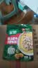 家乐一步成菜系列 酸汤肥牛调味料95g 家用金酸汤酱酸辣开胃酸菜鱼 实拍图