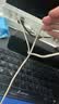 Apple/苹果 60W type-c充电线-1米 usb-c手机数据线 原装旗舰店苹果iPhone 17 Pro Max iPad快充线 实拍图