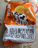 完达山优巧贝能婴幼儿配方奶粉400g 3段 实拍图