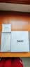 vivo S60 12GB+256GB 星星海 4K原生感Live 4K星光Live 云台级防抖主摄  AI拍照手机 田曦薇 国家补贴 实拍图