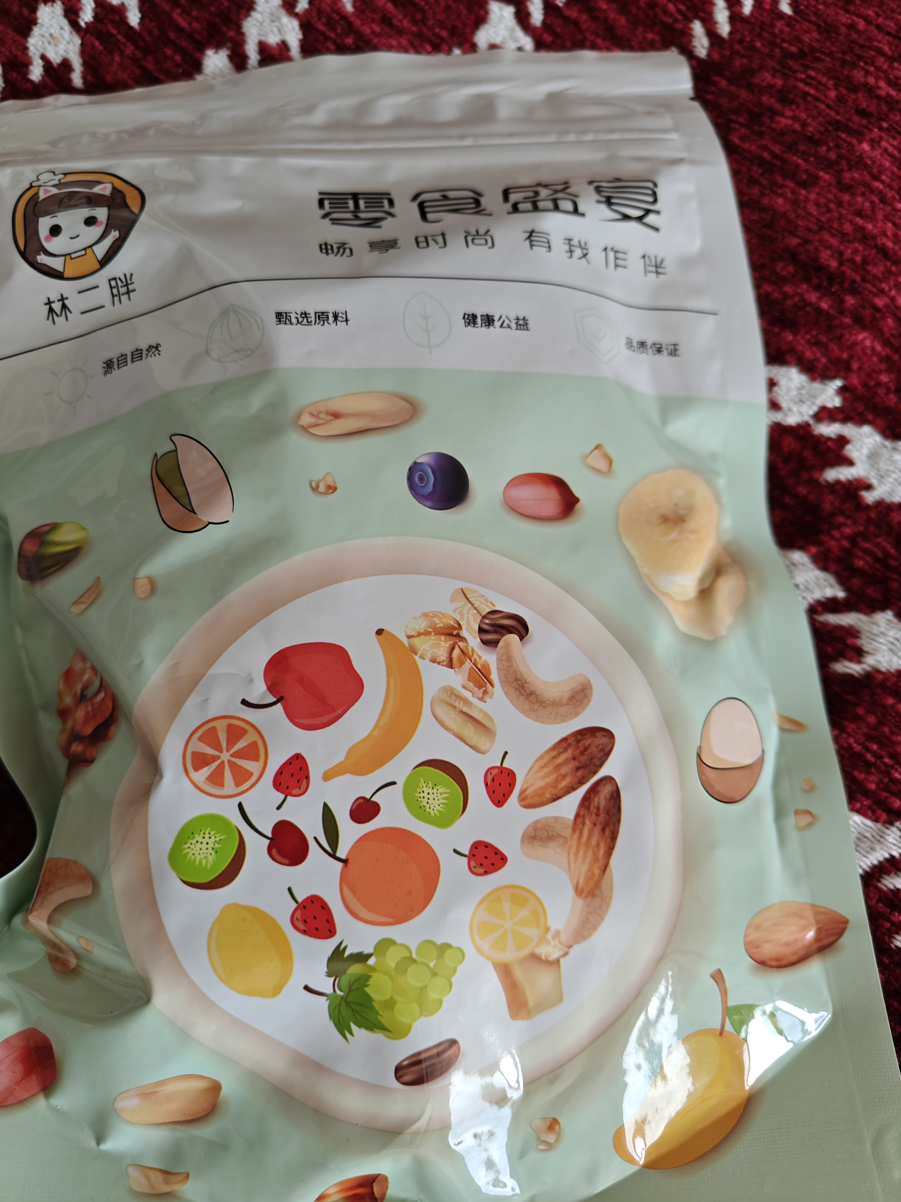 美玏坚果碎混合坚果碎仁巴旦木碎烘焙商用零食干果开心果碎榛子碎250g 实拍图