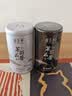 春上早茉莉花茶 2026新茶浓香特级飘雪四川茉莉毛尖茶叶花草茶罐装125g 实拍图