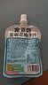 金豆芽金银花柚子汁儿童果汁饮品送礼盒装夏天户外饮料100ml*13袋 实拍图