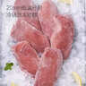 1号会员店（One's Member） 单冻去皮鸭胸 净重5斤 鸭胸肉鸭脯肉健身西餐烧烤食材 实拍图