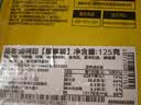 周黑鸭 锁鲜卤鸭翅125g 武汉特产 即食卤味 零食小吃 源头直发包邮 实拍图